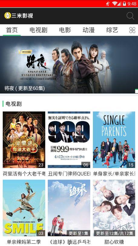 最新在线国产,探索中国品牌的新时代辉煌